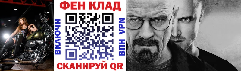 Amphetamine 97%  купить наркотик  Мытищи 