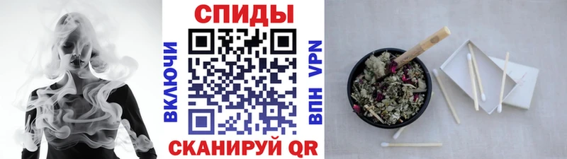 Бутират жидкий экстази  omg зеркало  Мытищи 