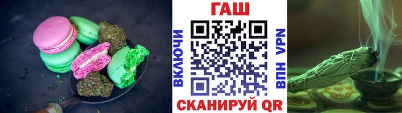 ссылка на мегу зеркало  Мытищи  Еда ТГК марихуана  сколько стоит 