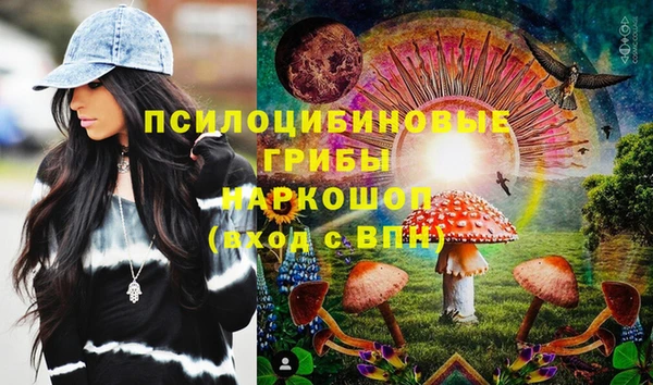 мефедрон VHQ Аркадак
