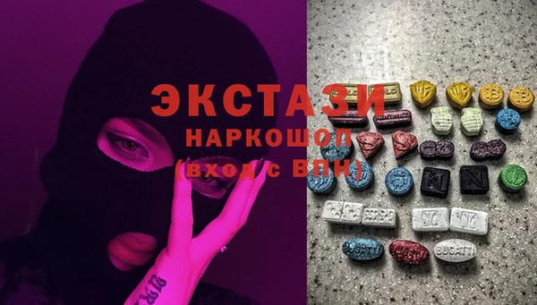 мефедрон VHQ Аркадак
