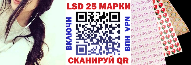 Марки N-bome 1500мкг Мытищи
