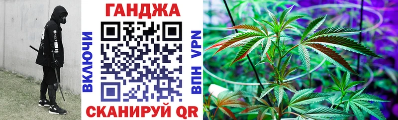 кракен ССЫЛКА  Мытищи  Канабис индика 